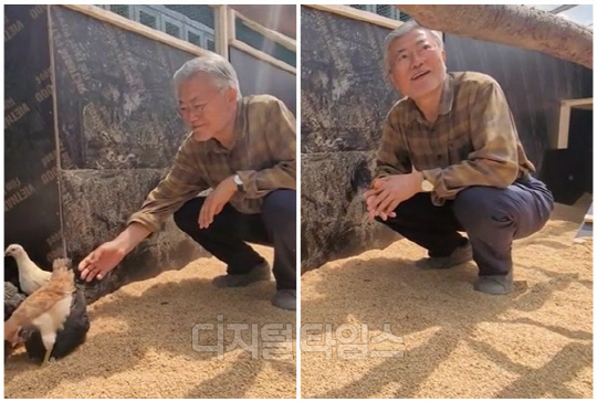 문재인 전 대통령. <문재인 SNS>
